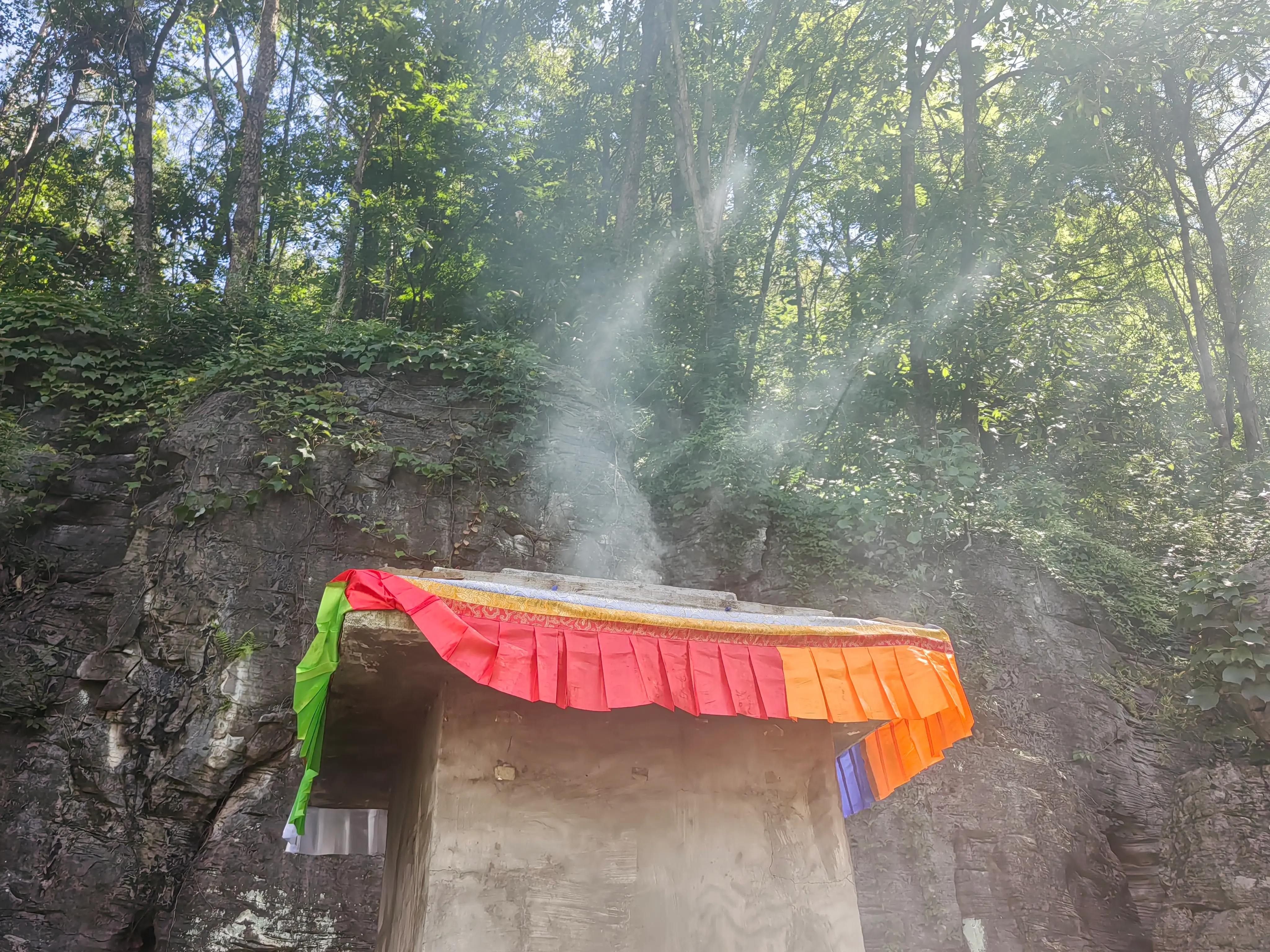 烟供+药供+咒轮